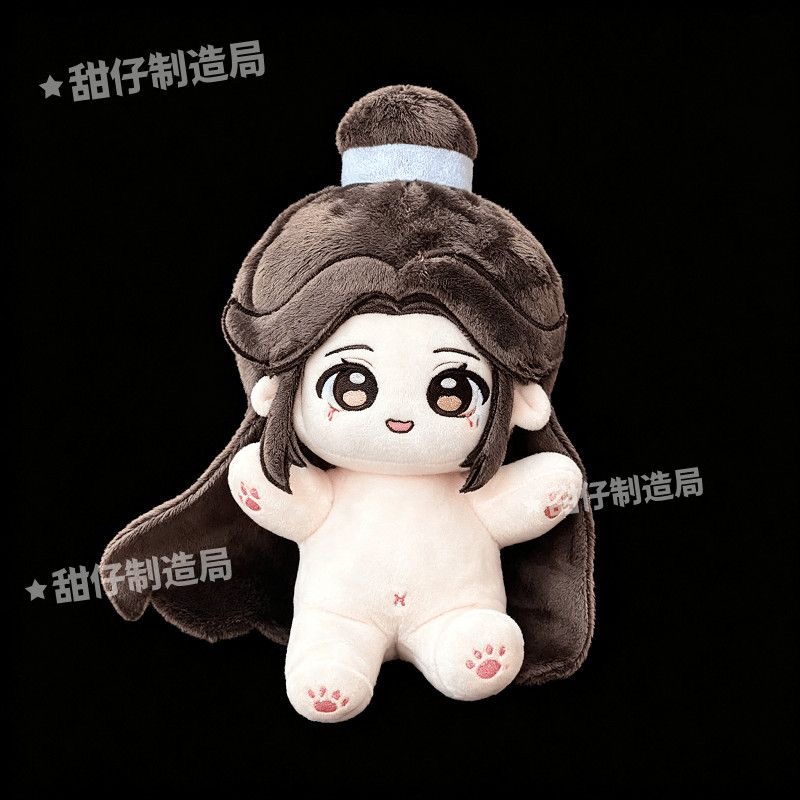 Flower City Xie Lian Fan Attri - Supply Florist ulasan dan harga